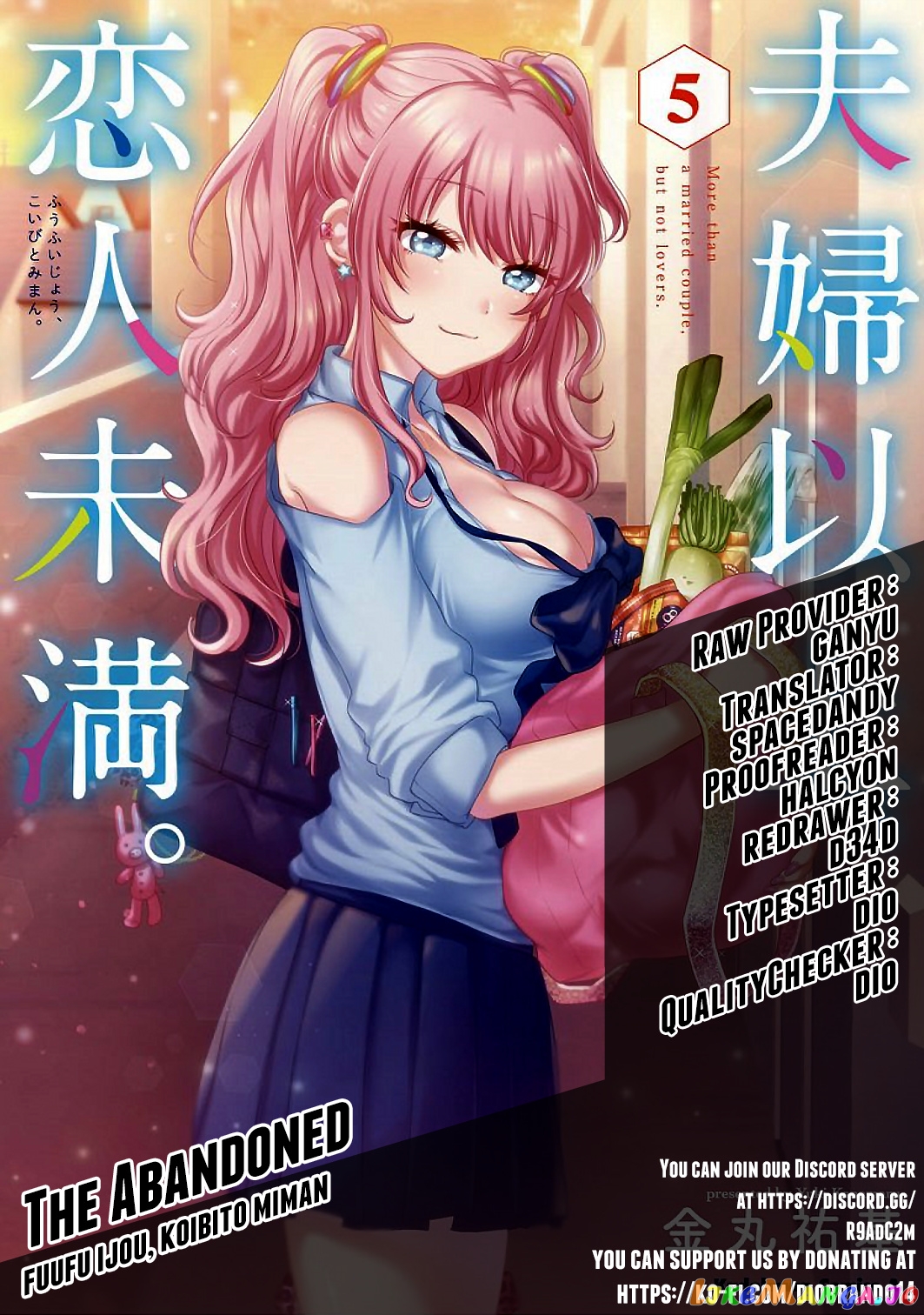 More Than a Married Couple, But Not Lovers, Chapter 34 image 01